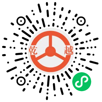 手机官网